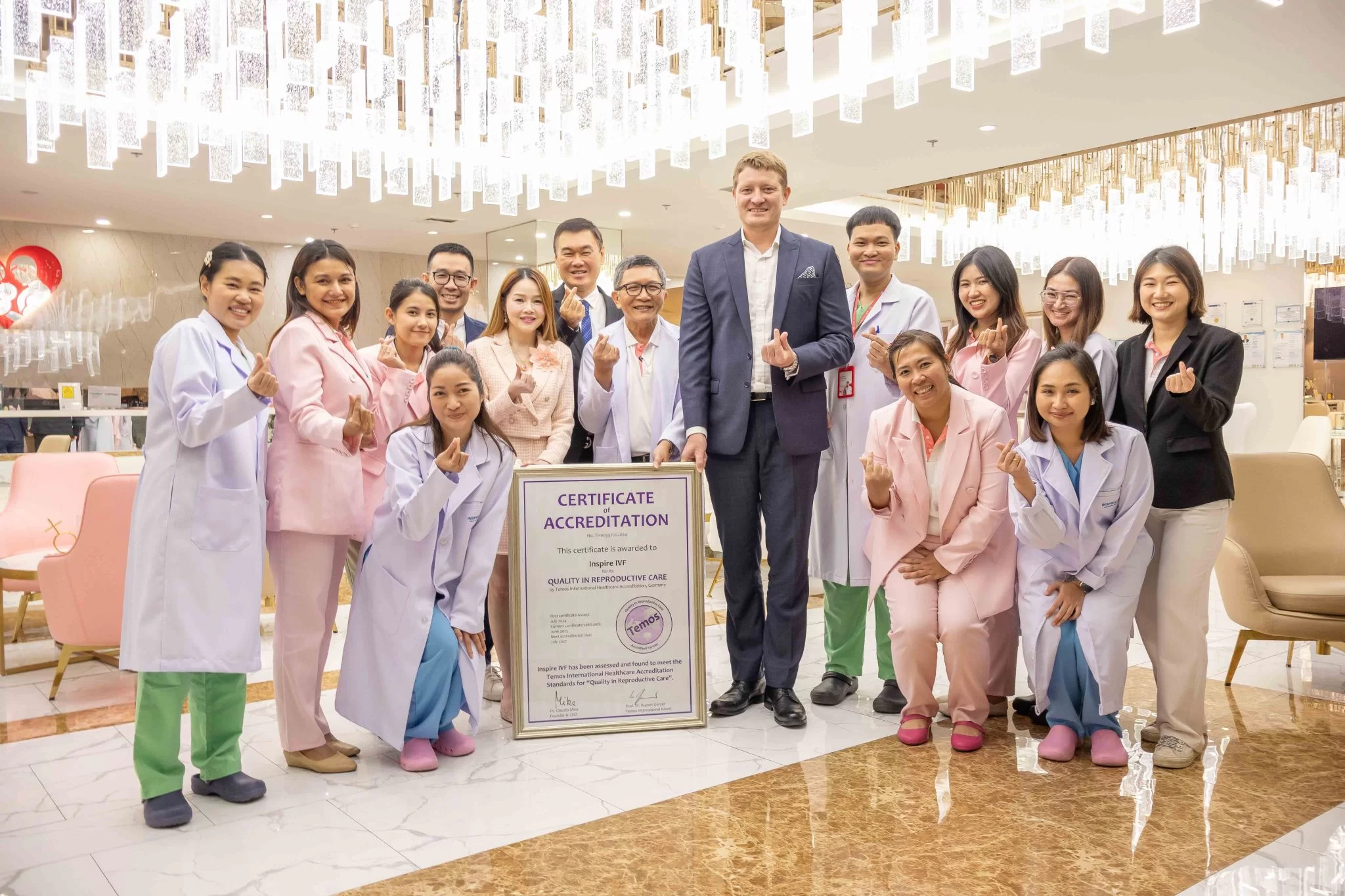 The Inspire IVF team with its Temos International accreditation certificate